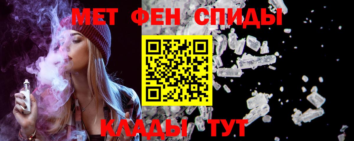 Ржев  Amphetamine Premium  Amphetamine  Вход с VPN  АМФЕТАМИН 