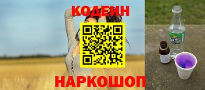 ECSTASY Гусев