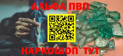 спиды Гусиноозёрск