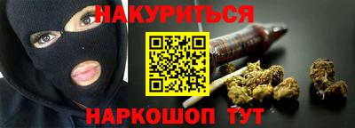 ECSTASY Гусев