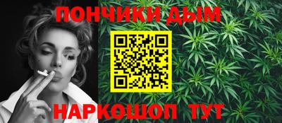 спиды Гусиноозёрск