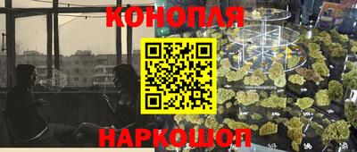 спиды Гусиноозёрск