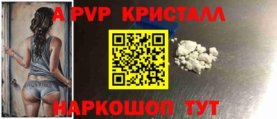 ECSTASY Гусев