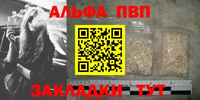 ECSTASY Гусев