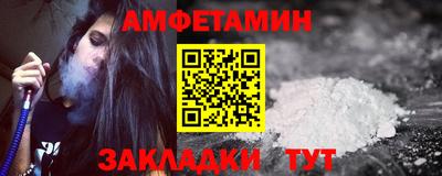 ECSTASY Гусев