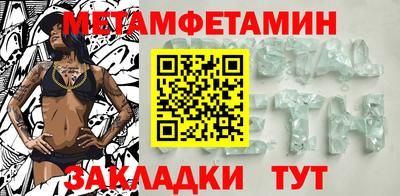 ECSTASY Гусев