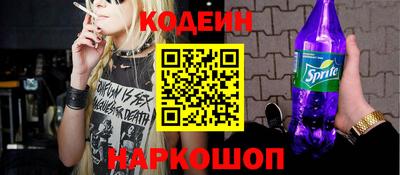 тгк Гусь-Хрустальный