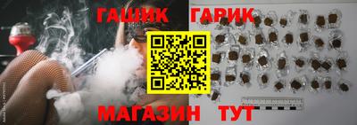 ECSTASY Гусев