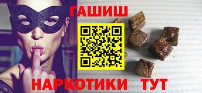 ECSTASY Гусев
