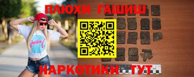 ECSTASY Гусев