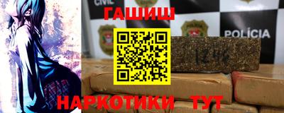 ECSTASY Гусев