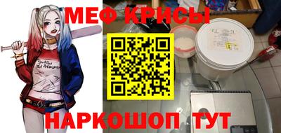 ECSTASY Гусев