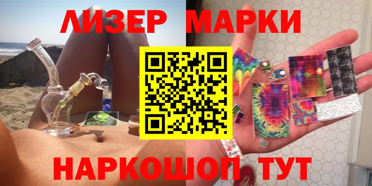 Ржев  LSD-25 экстази кислота  LSD-25 экстази  LSD-25 экстази кислота  ссылка на мегу tor  Вход с VPN 